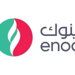enoc-emirates-national-oil-company6106.logowik.com